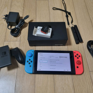 닌텐도 스위치 초기모델