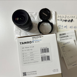 탐론 28-75mm F/2.8 G2 니콘z 마운트 렌즈 팝니다