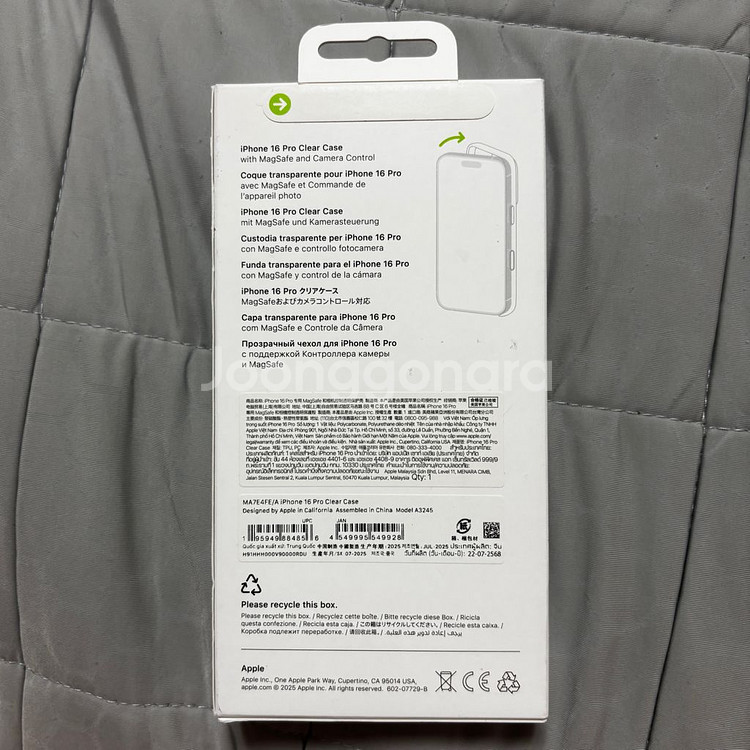 아이폰16프로 정품 투명케이스 미개봉--1