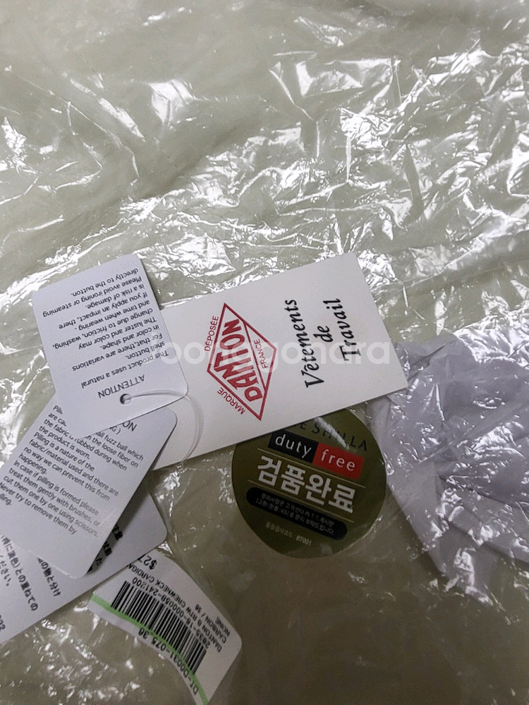 단톤 램스울 크루넥 니트 가디건 여성--1