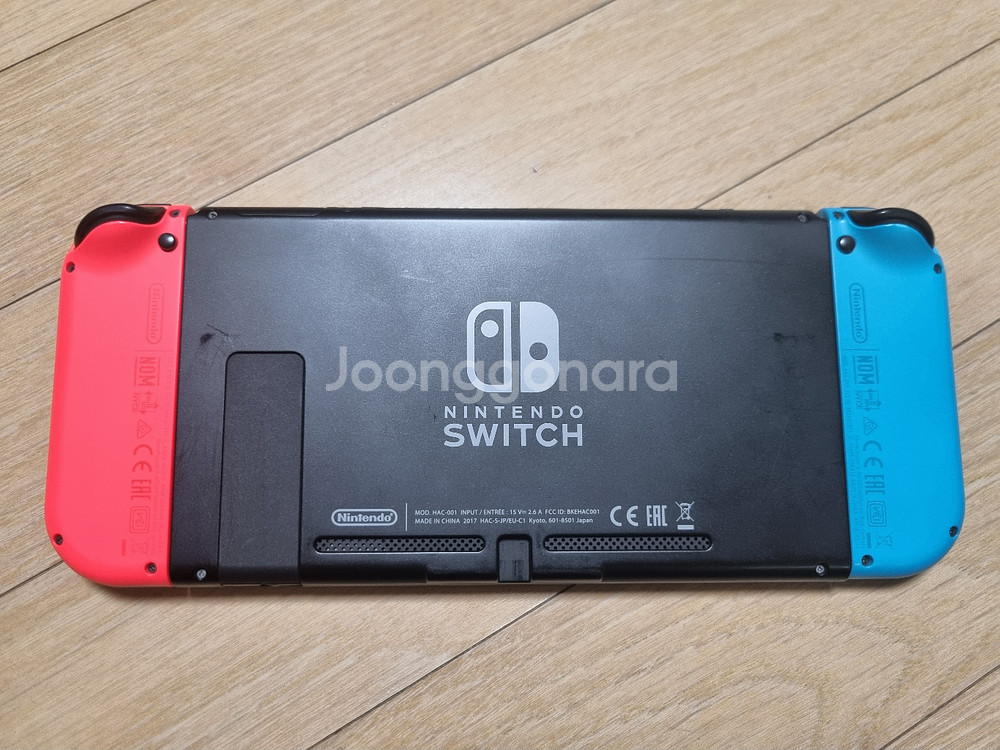 닌텐도 스위치 초기모델--2
