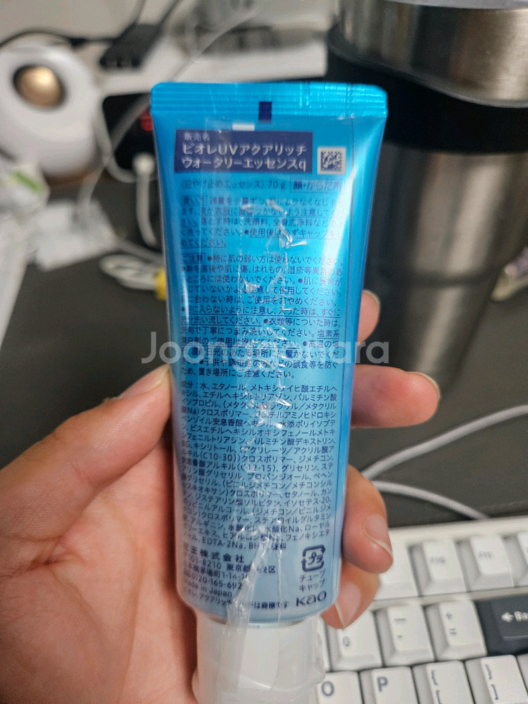 비오레 선크림--1