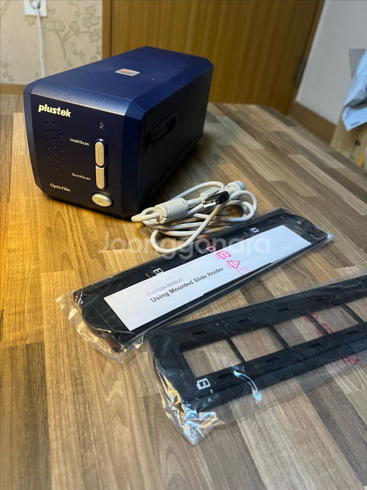 플루텍 SilverFast SE Plus 9 스캐너--0