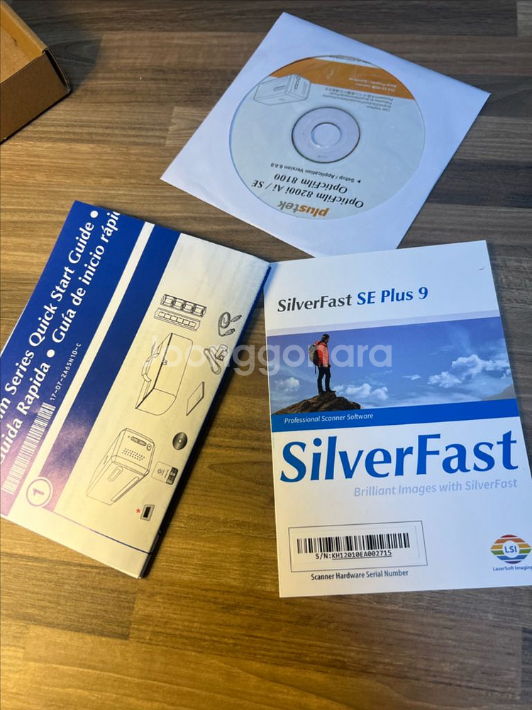 플루텍 SilverFast SE Plus 9 스캐너--2