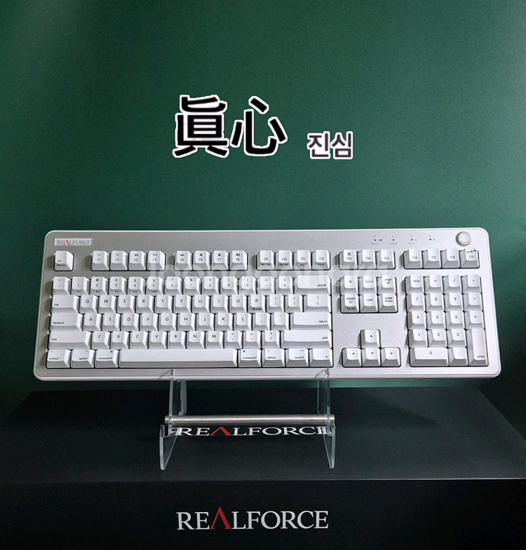 리얼포스 r3 for MAC 토프레 저소음 45g 애플 무접점 키보드--0