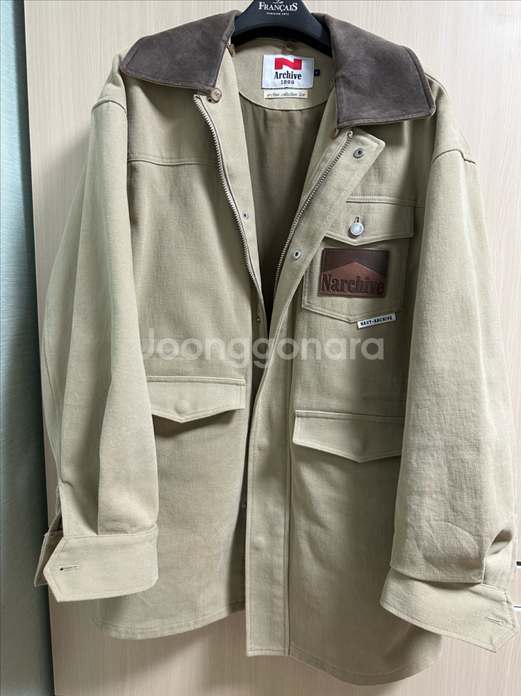 엔 아카이브 아카이브 빈티지 레더 디테일 워싱 코튼 점퍼 베이지 워크자켓--0