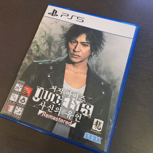 PS5 저지 아이즈 (서울성수동 직거래가능)