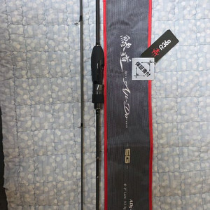 메이저크래프트 5G s622L 아징대 판매합니다