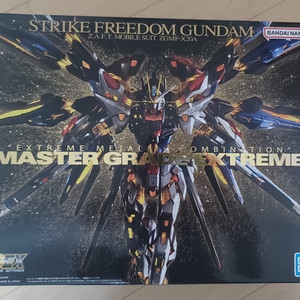MGEX 스트라이크 프리덤 건담 팝니다