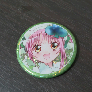 캐캐체 애뮬릿 클로버 뱃지