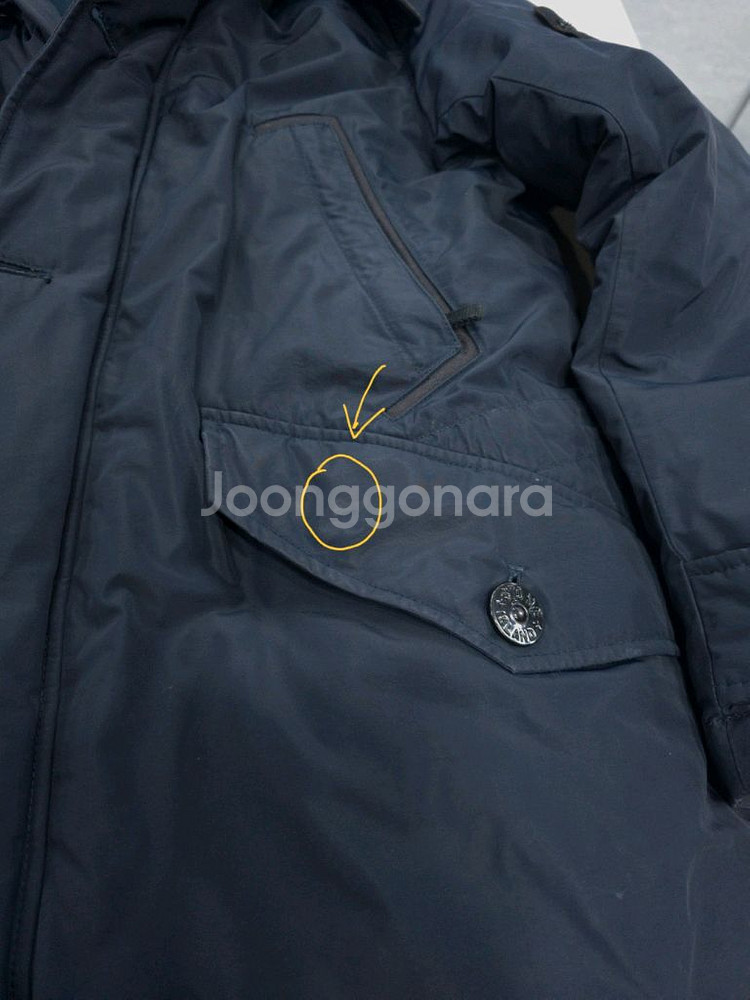 스톤아일랜드 크링클랩스 패딩 점퍼 L(100size) 16F--9