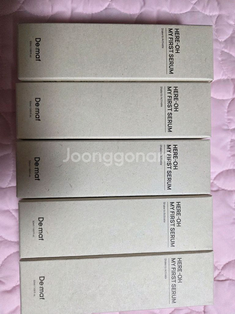 디마프 히어로 마이퍼스트 세럼 50ml--0