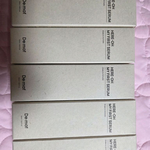 디마프 히어로 마이퍼스트 세럼 50ml