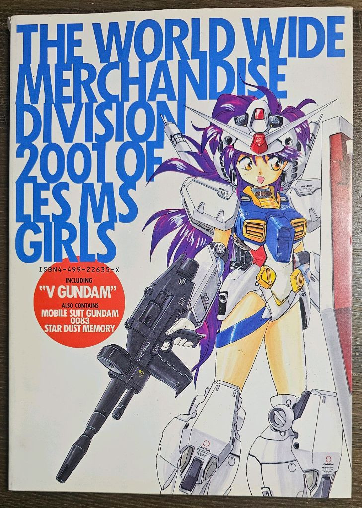 건담 화보,설정집,건담무쌍 아트웍스, 짐북,자쿠대사전,연방군대사전,일년전쟁--1