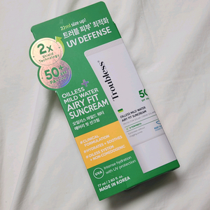 미개봉) 트러블레스 오일리스 마일드 워터 에어리 핏 선크림 77ml