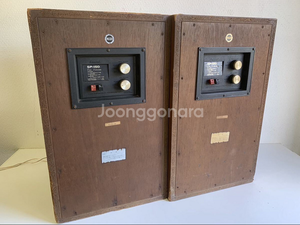 산수이 sp-150 빈티지 대형 궤짝 스피커 1조/레트로 오디오 앤틱 엔틱 가게 카페 매장 하이파이 사운드 음악감상--6