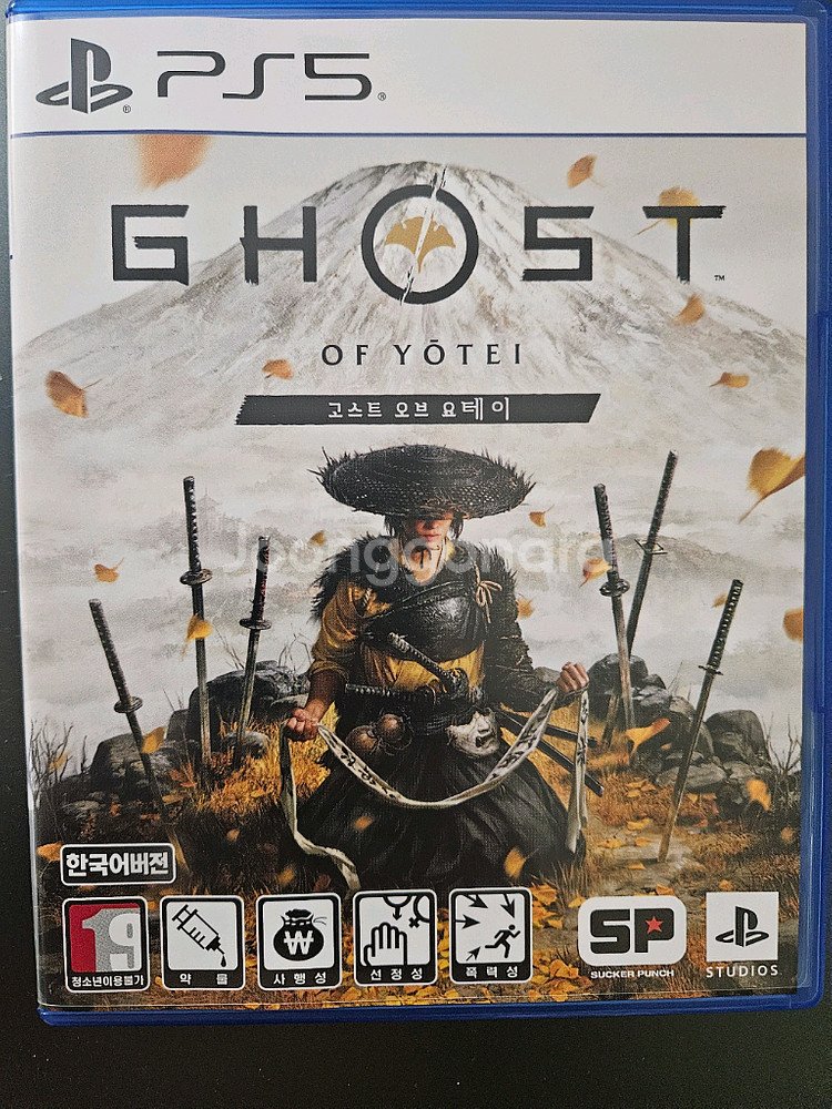 PS5 고스트 오브 요테이--0