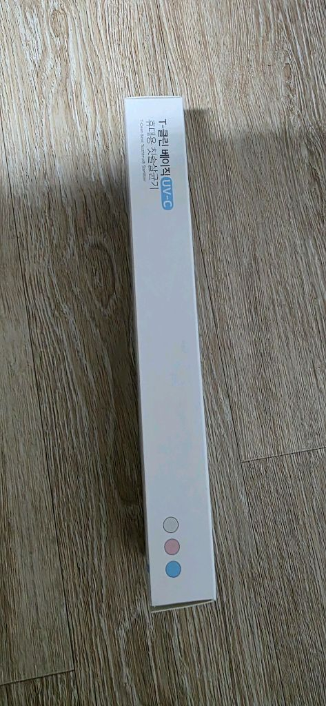 휴대용칫솔살균기제품새제품 이미지