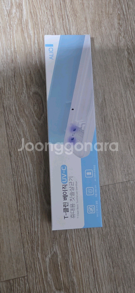 휴대용칫솔살균기제품새제품--5