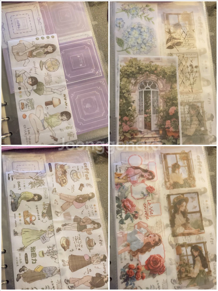 마테바인더 감성빈티지 빈티지다꾸처분--2