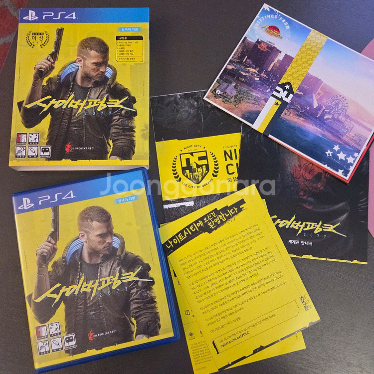 PS4 사이버펑크2077(서울성수동 직거래가능)--0