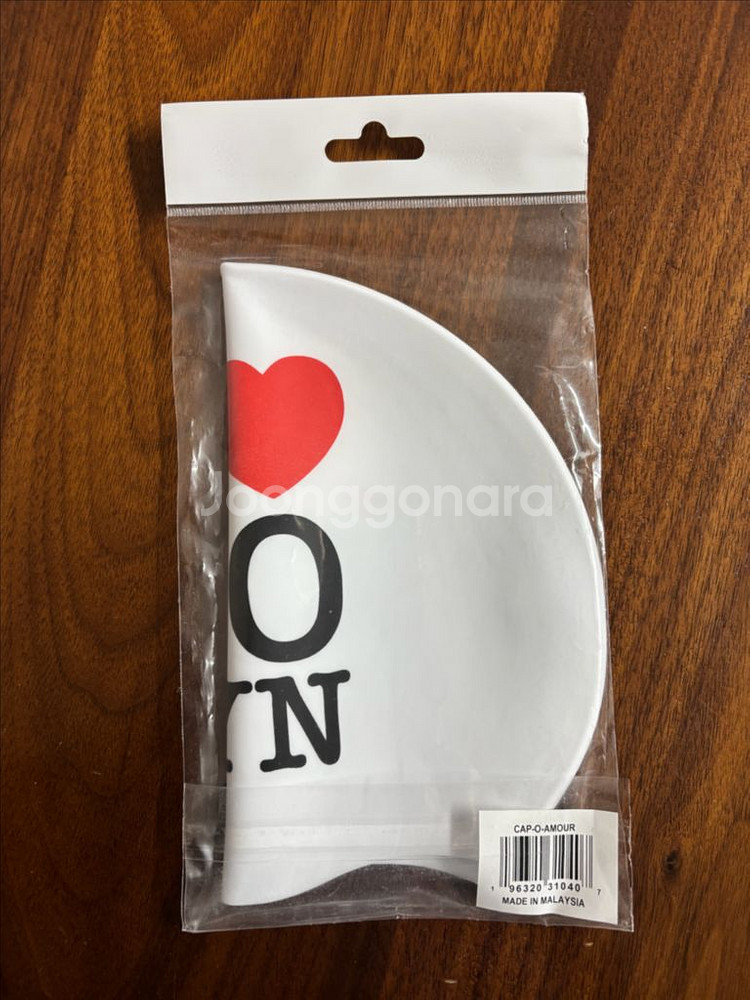 졸린수모-아모르--1