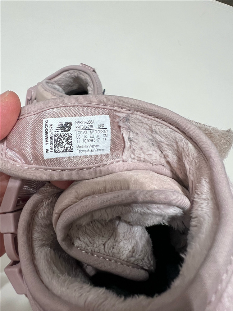 뉴발란스 키즈 패딩부츠 방한부츠 핑크 170--5