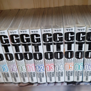 미개봉 GTO 애장판 1~14권 (반항하지마)