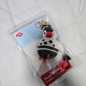 [교환] 아박 핑가 투썸플레이스 핑구 키링