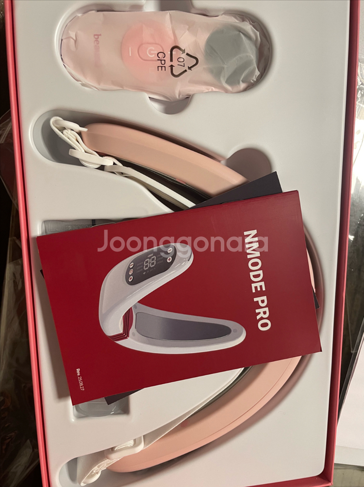 뷰앤디 앤모드프로 핑크에디션--0