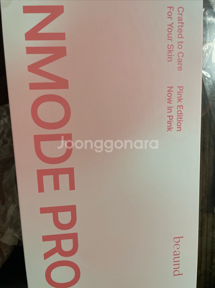 뷰앤디 앤모드프로 핑크에디션--1