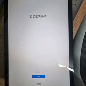 갤럭시탭s6 lite 64gb 4g(lte)