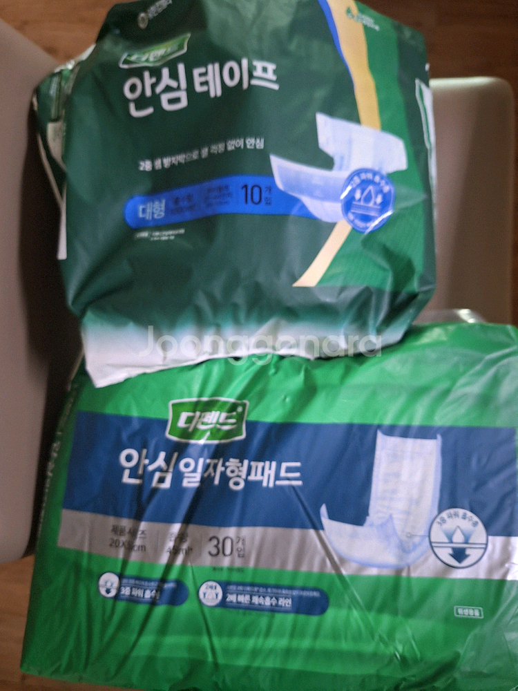 성인용 기저귀.디펜서 안심 일자형--0