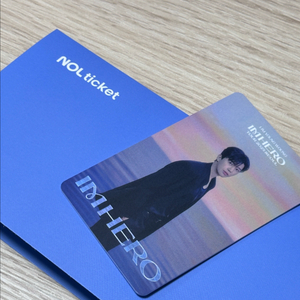 임영웅 서울 콘서트 Love 석 2연석 토,일