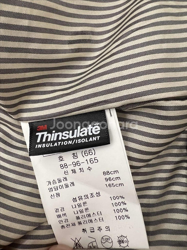 손정완 신슐레이트 경량 패딩 자켓 55~66--6