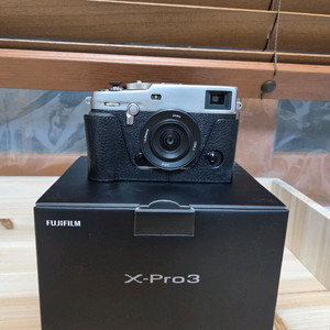 후지 X-PRO3 듀라실버 바디캡렌즈 포함