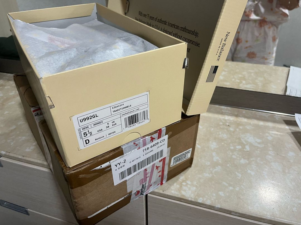 뉴발란스 992 운동화 다크카모 235 이미지