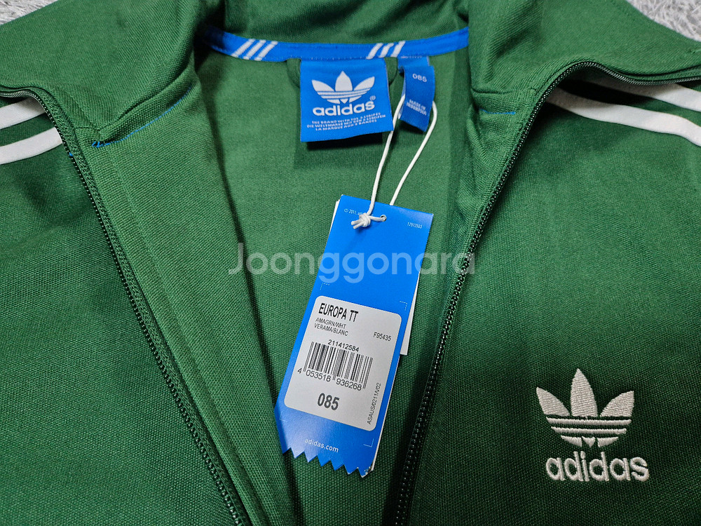 [새상품]아디다스 여성 유로파 트랙탑 저지 85--3