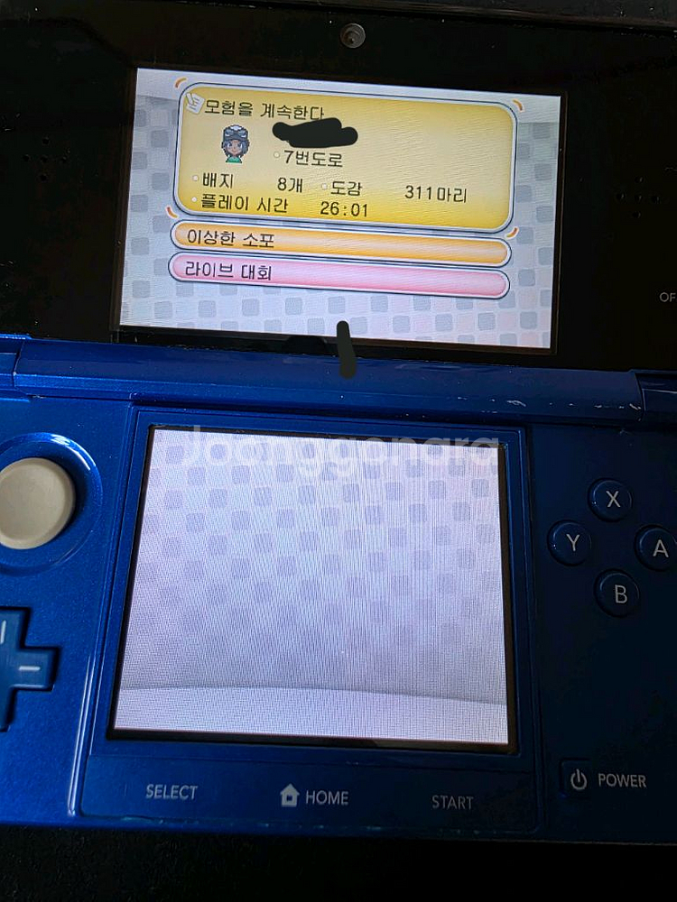 닌텐도 3ds 구작다수--1