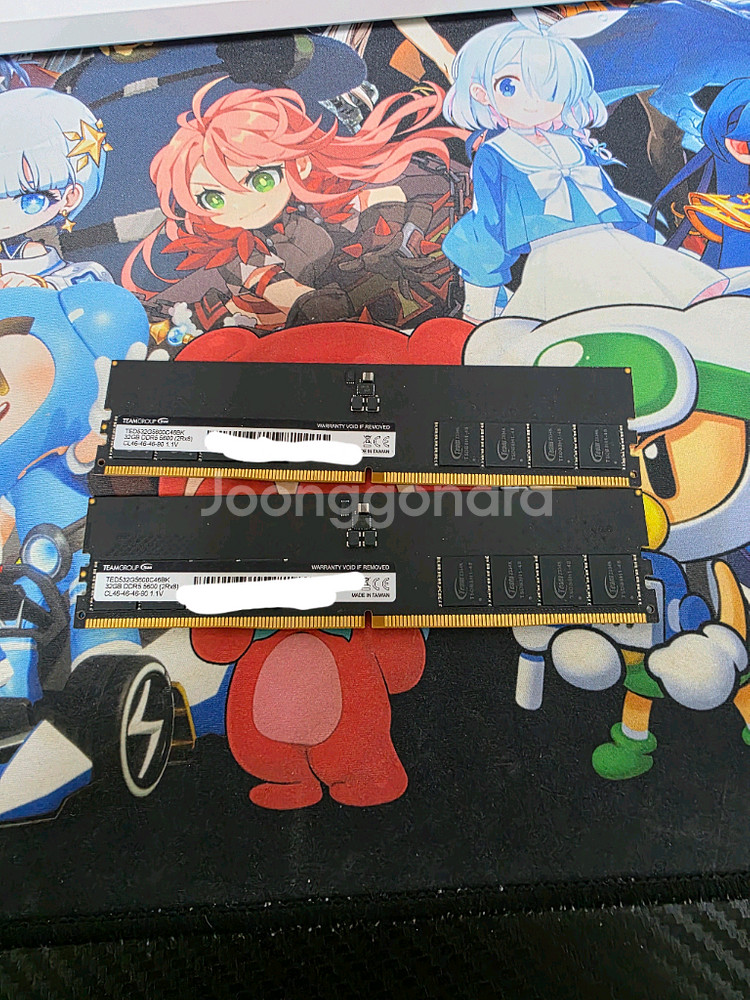 팀그룹 DDR5 32GB 메모리 2개--0