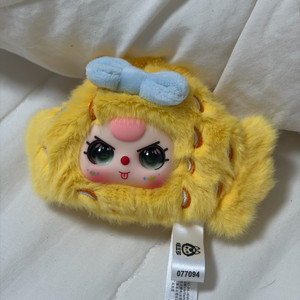 정품)베이비쓰리 키링 정리