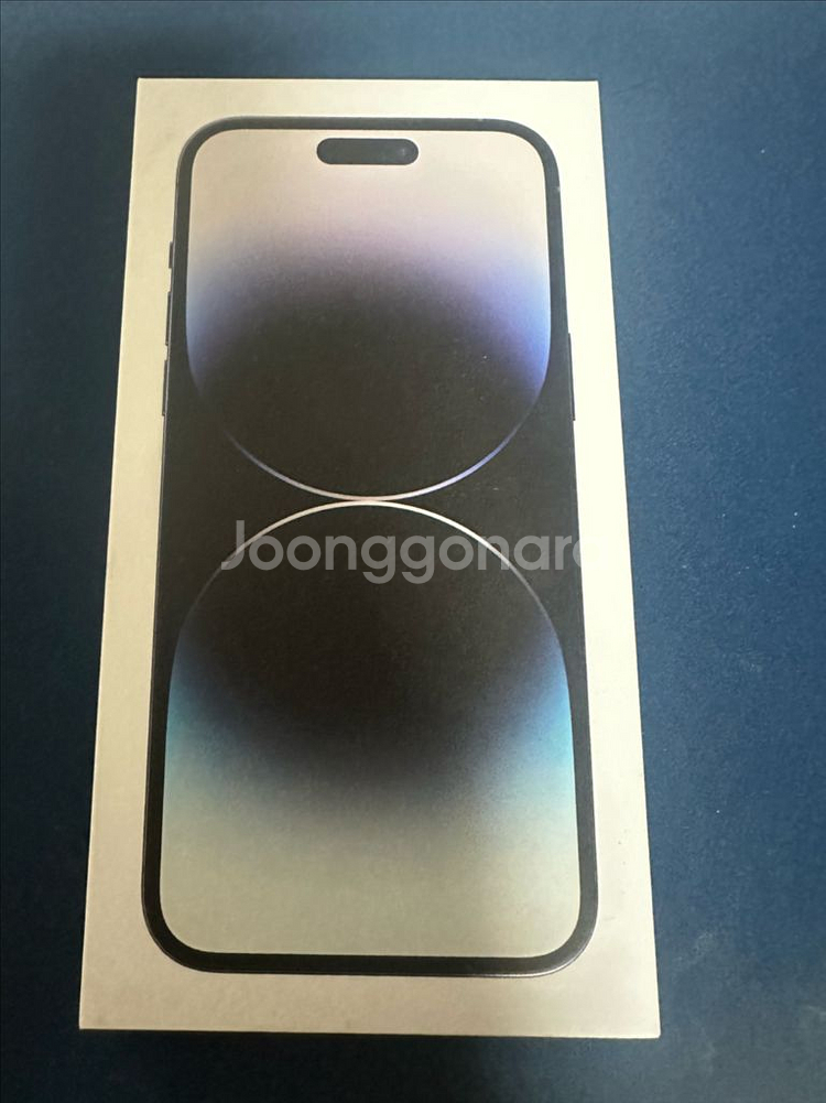 아이폰 14 프로 맥스 256기가--1