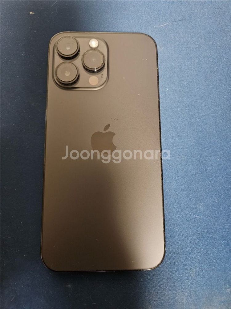 아이폰 14 프로 맥스 256기가--3