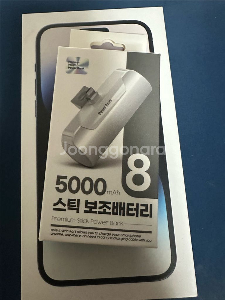 아이폰 14 프로 맥스 256기가--2