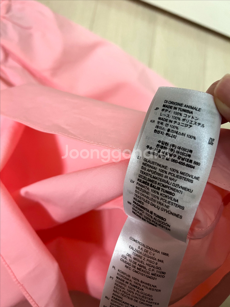 산드로 SANDRO 퍼프 벌룬 소매 바스락 코튼 레이스 블라우스 핑크 반팔--9