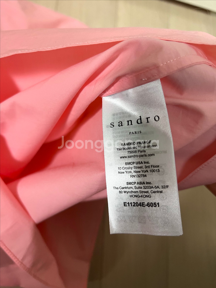 산드로 SANDRO 퍼프 벌룬 소매 바스락 코튼 레이스 블라우스 핑크 반팔--8