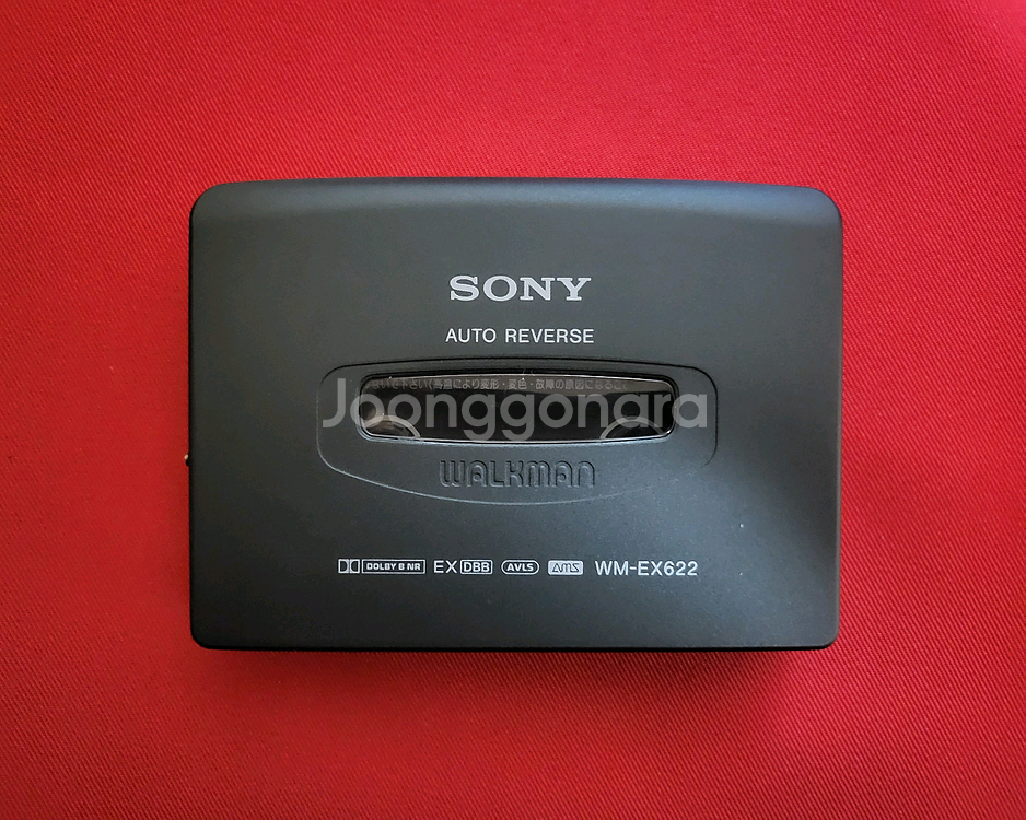 소니워크맨 WM-EX622 깨끗한 풀세트 정상작동품--2