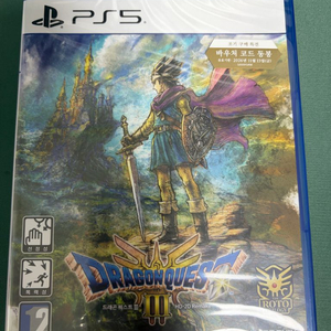 ps5 드래곤퀘스트3 미개봉