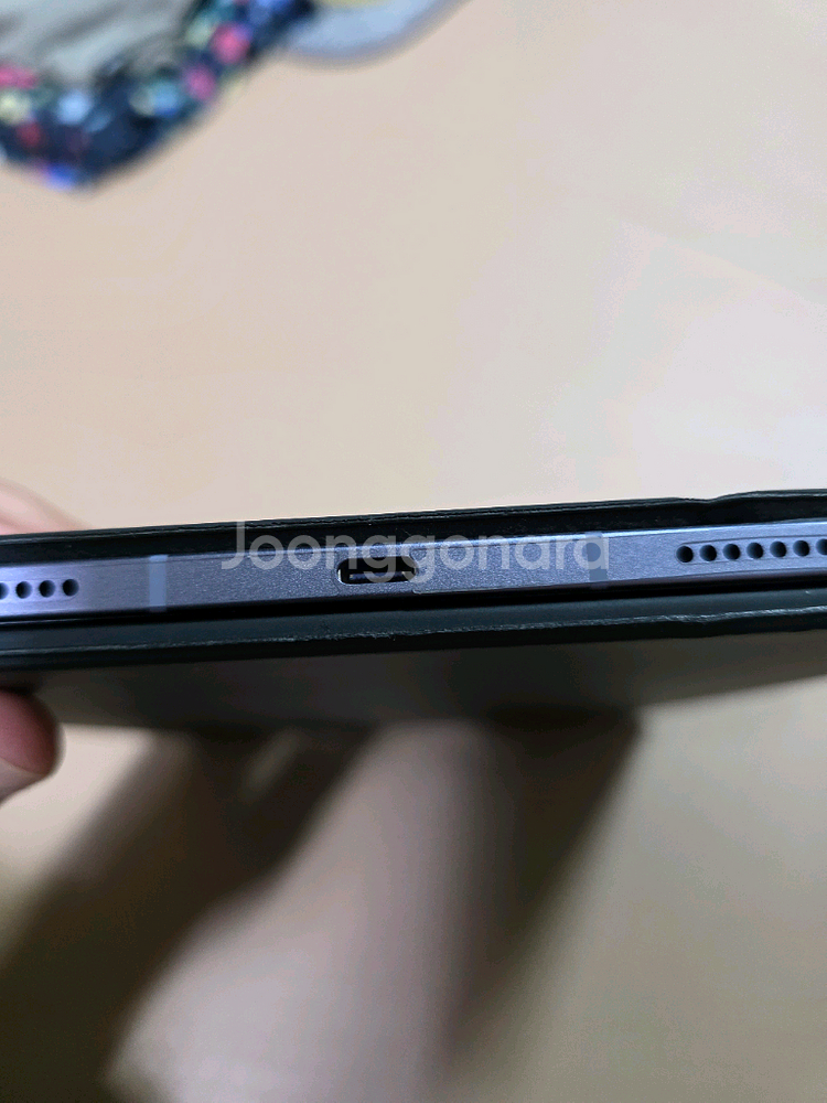 애플 매직키보드 11인치--8