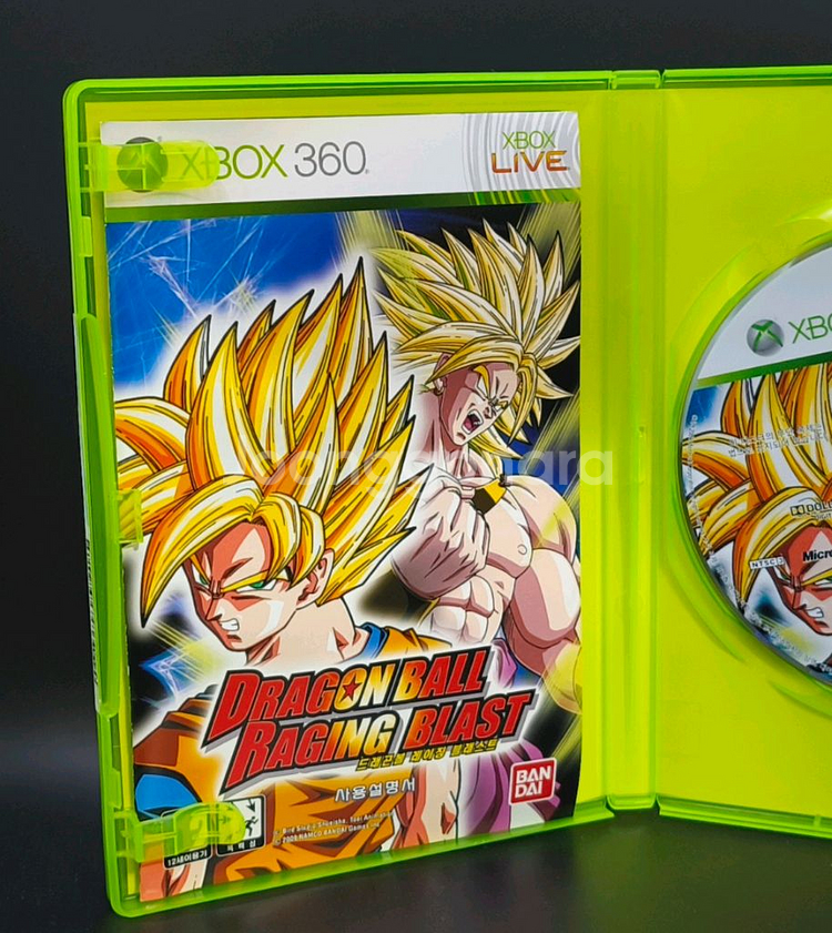 XBOX360 정발 드래곤볼 레이징 블래스트--5